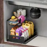 2-Tier Slide-Out Under-Sink Organizer for Storage & Organization with Pull-Out Rack Design – main image